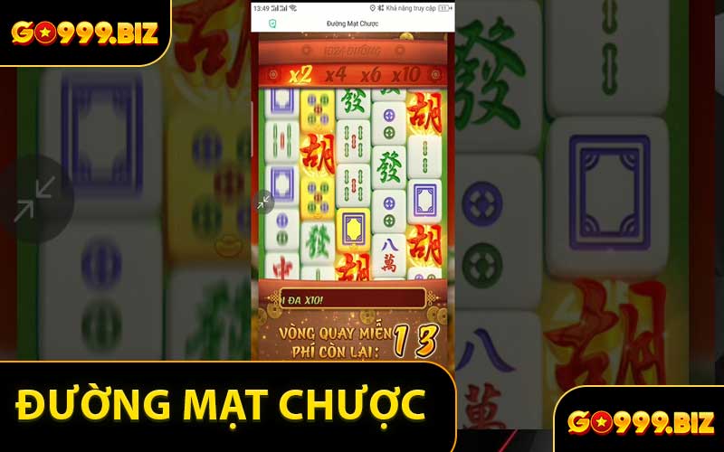 Đường Mạt Chược